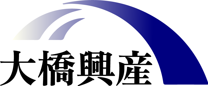 大橋興産株式会社